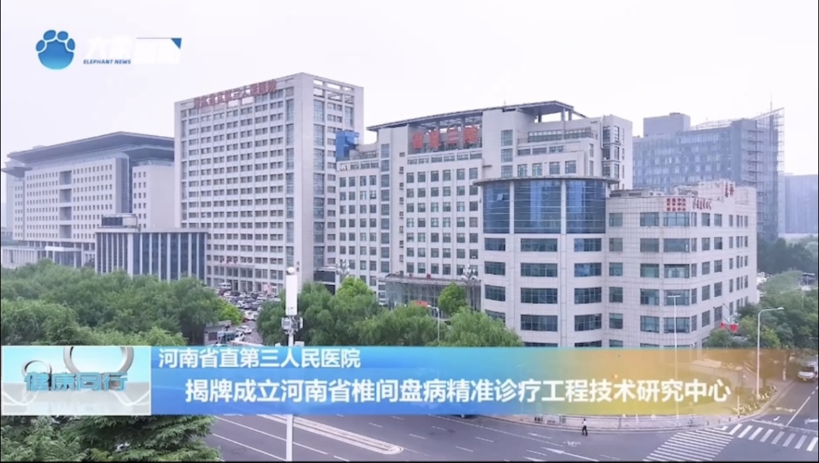 国产69精品久久久久人妻