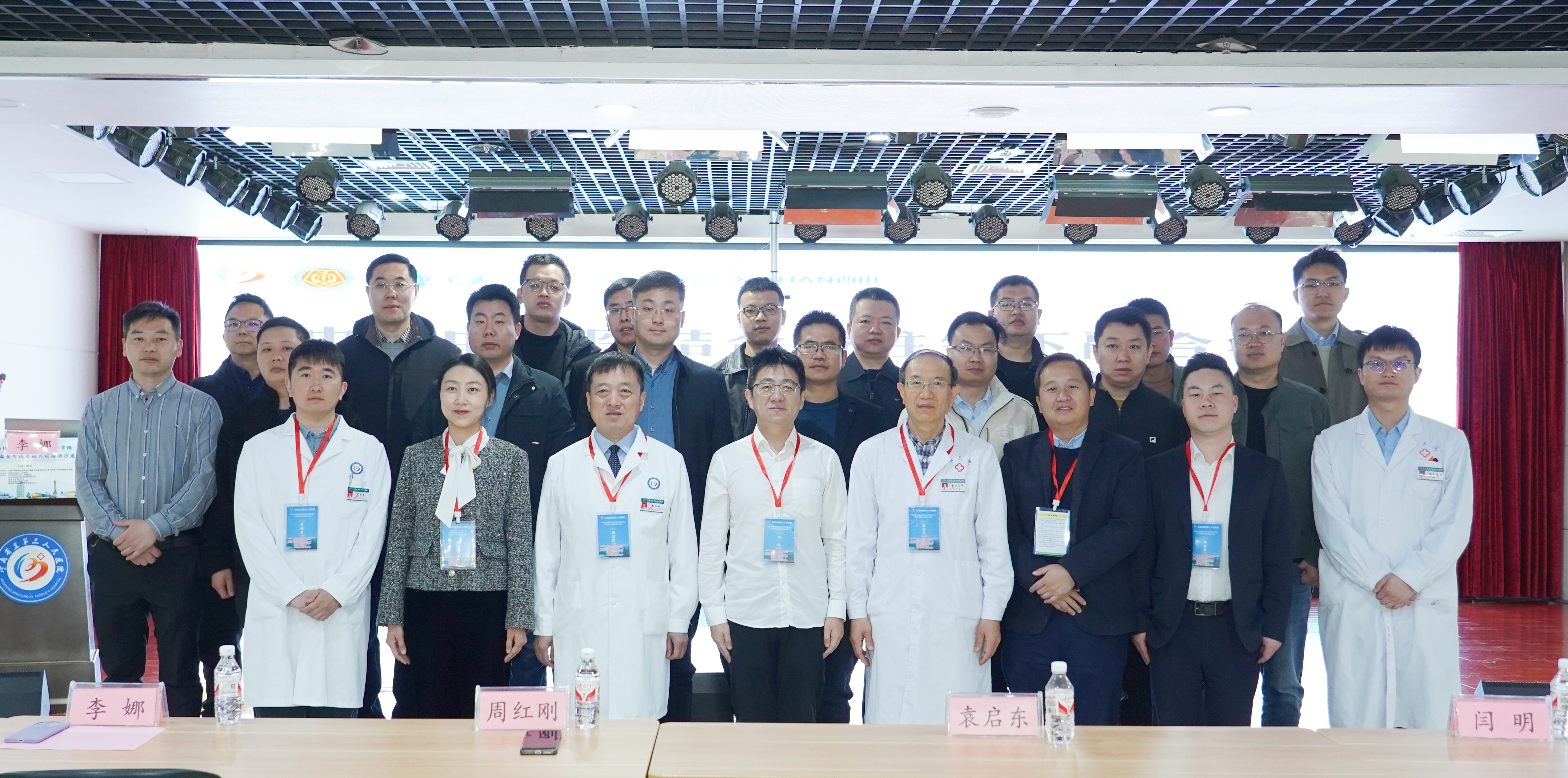 国产69精品久久久久人妻