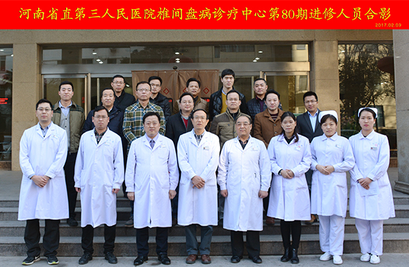 1517022947347926.jpg 1.jpg