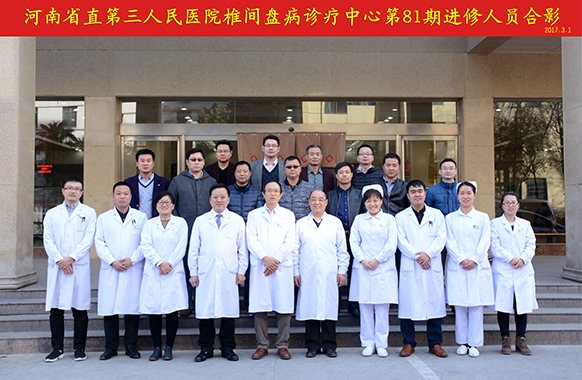 1517023141861974.jpg 1.jpg