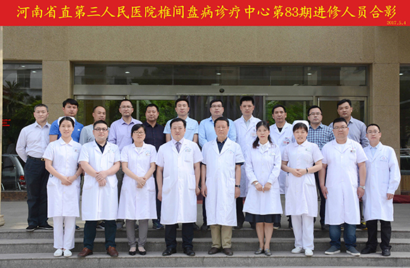 1517023878771532.jpg 1.jpg