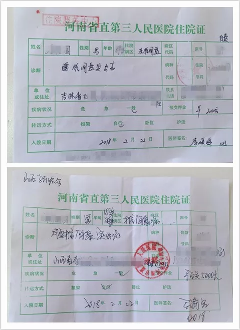 1519719187131412.png 08.png