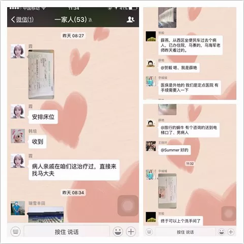 1519719431100707.png 09.png