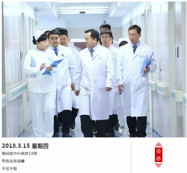 1537960435678528.png image.png