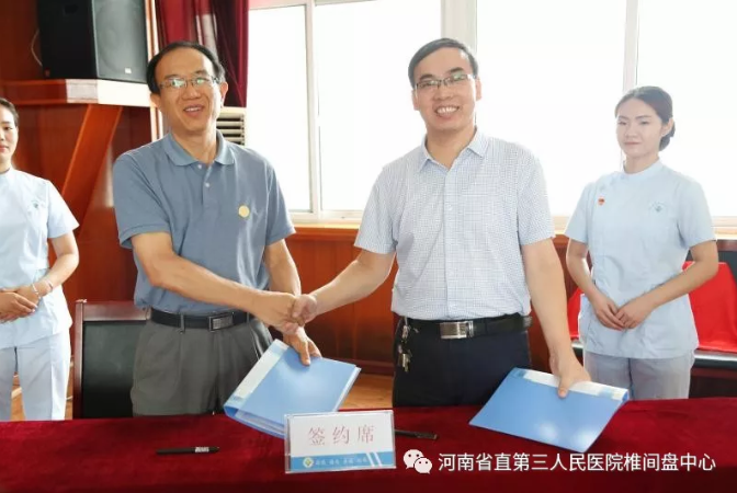 1537960805109260.png image.png