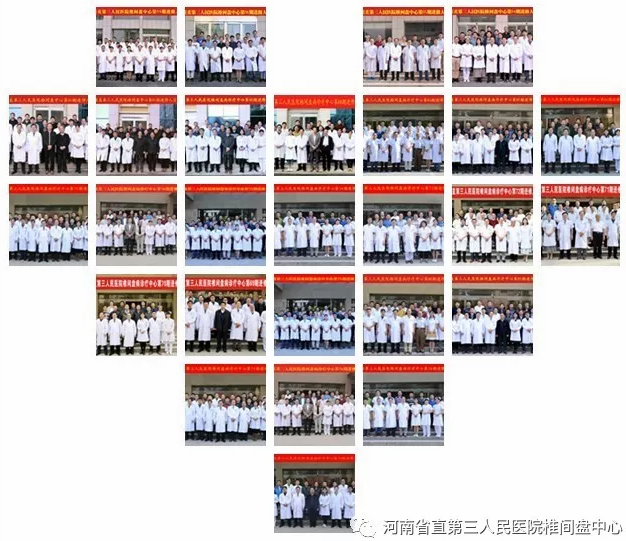 1537961880738282.png image.png