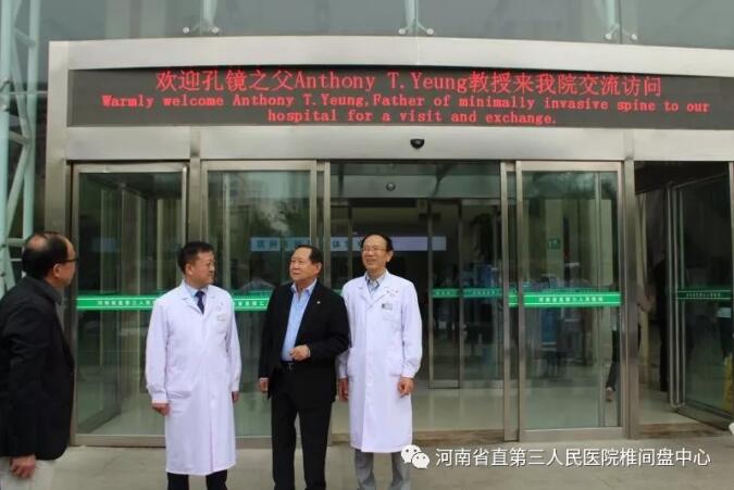 1543285812504978.jpg a001.jpg