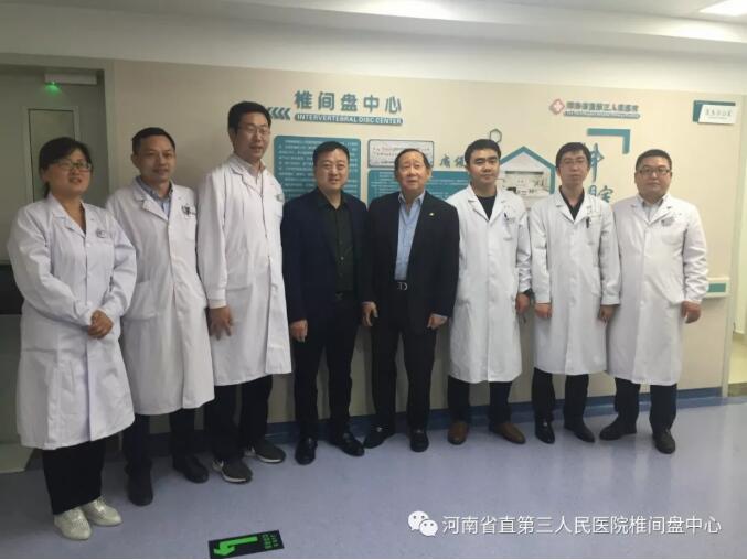 1543286135219525.jpg a007.jpg