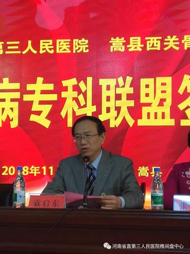 1543287212392664.jpg b001.jpg