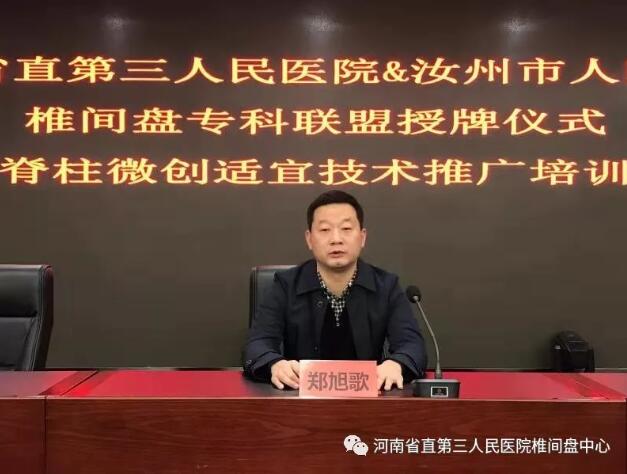 1543287233825829.jpg b002.jpg