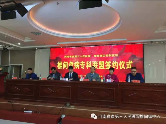 1543287289803435.jpg b003.jpg