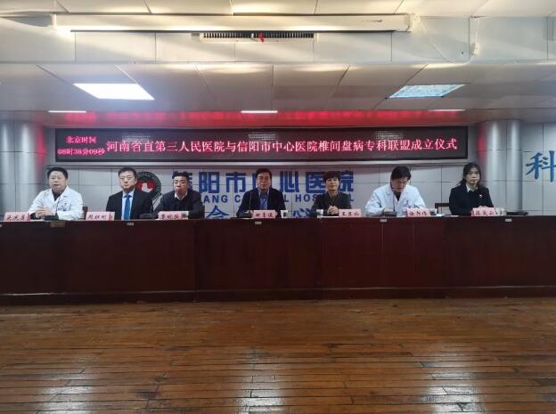 1545364768142194.jpg s002.jpg