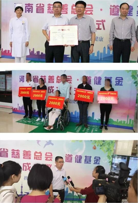 1545366390882901.jpg s011.jpg