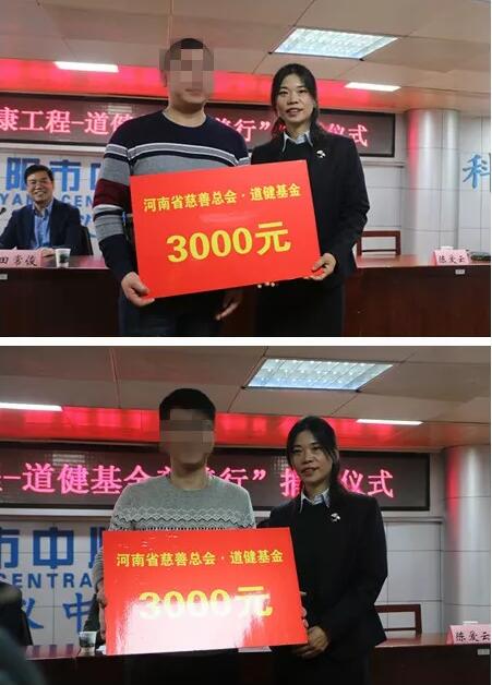 1545366407250857.jpg s012.jpg