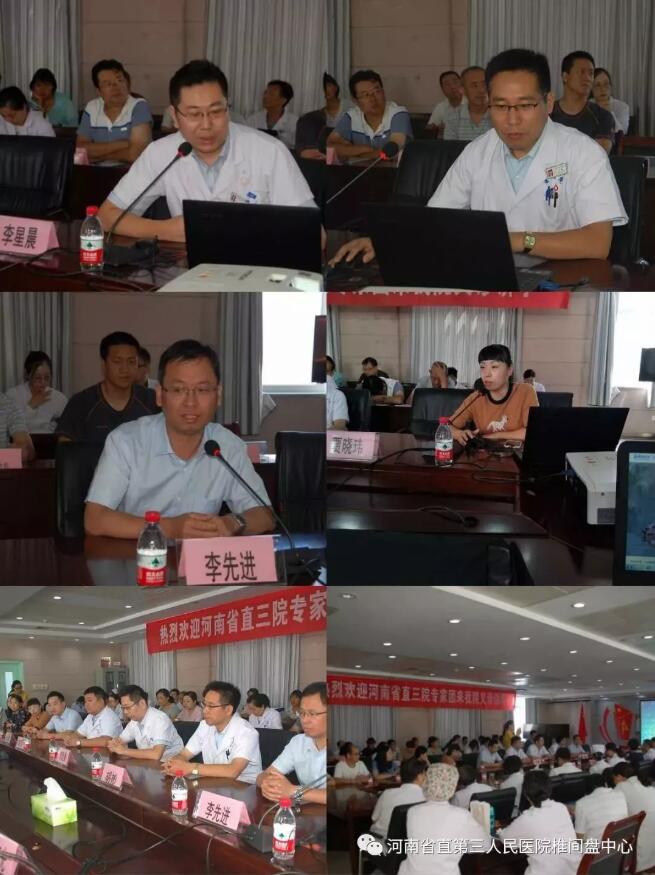 1545366616153367.jpg s020.jpg