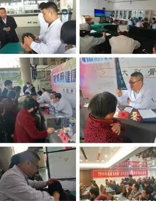 1545366627292827.jpg s021.jpg