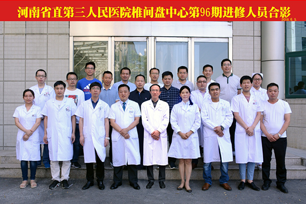 1545708224984542.png 96.png