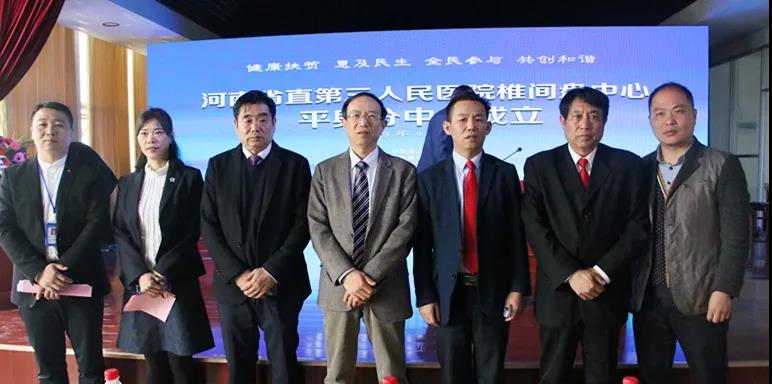 1555487920472282.jpg 微信图片_20190417154351.jpg