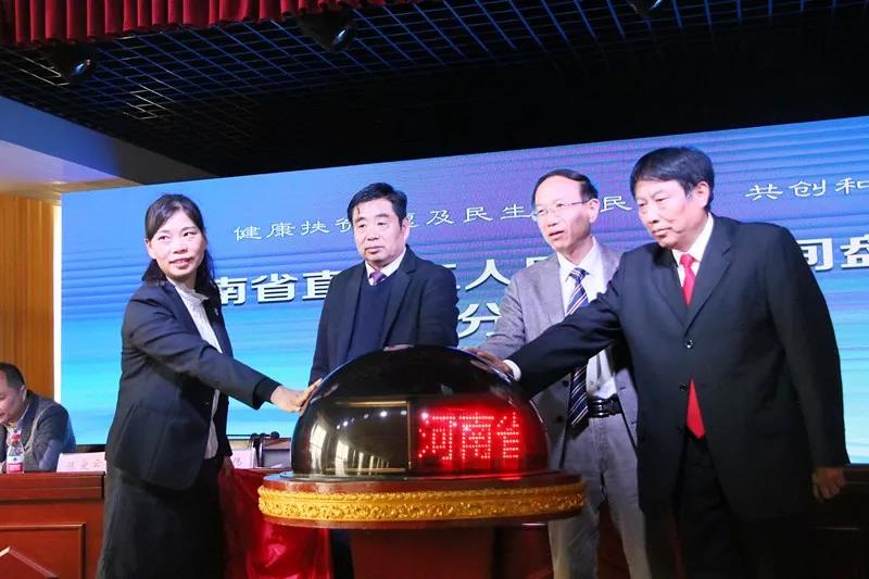 1555487968278038.jpg 微信图片_20190417154359.jpg