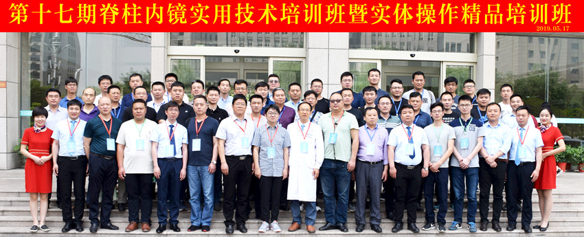 1558338573454901.jpg 微信图片_20190517162944_副本.jpg