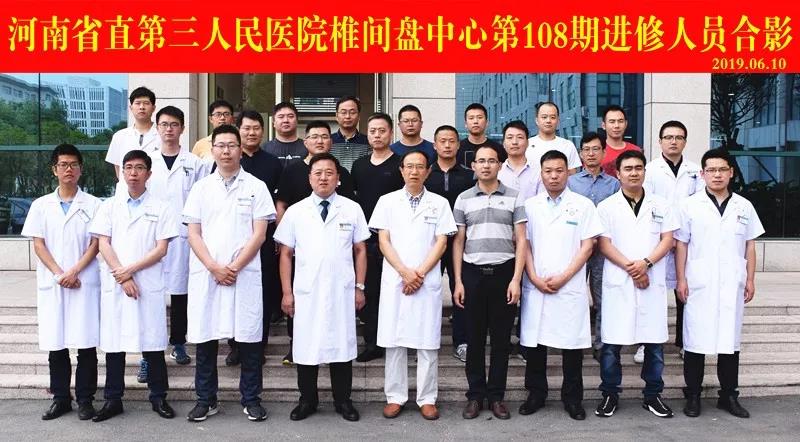 1561446531884089.jpg 微信图片_20190625150055.jpg