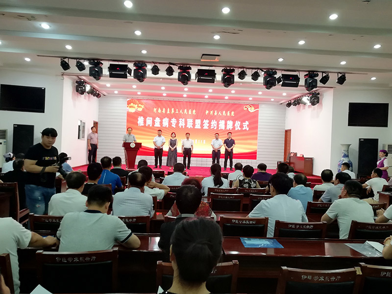 1561449621228091.jpg 微信图片_201906241455313.jpg