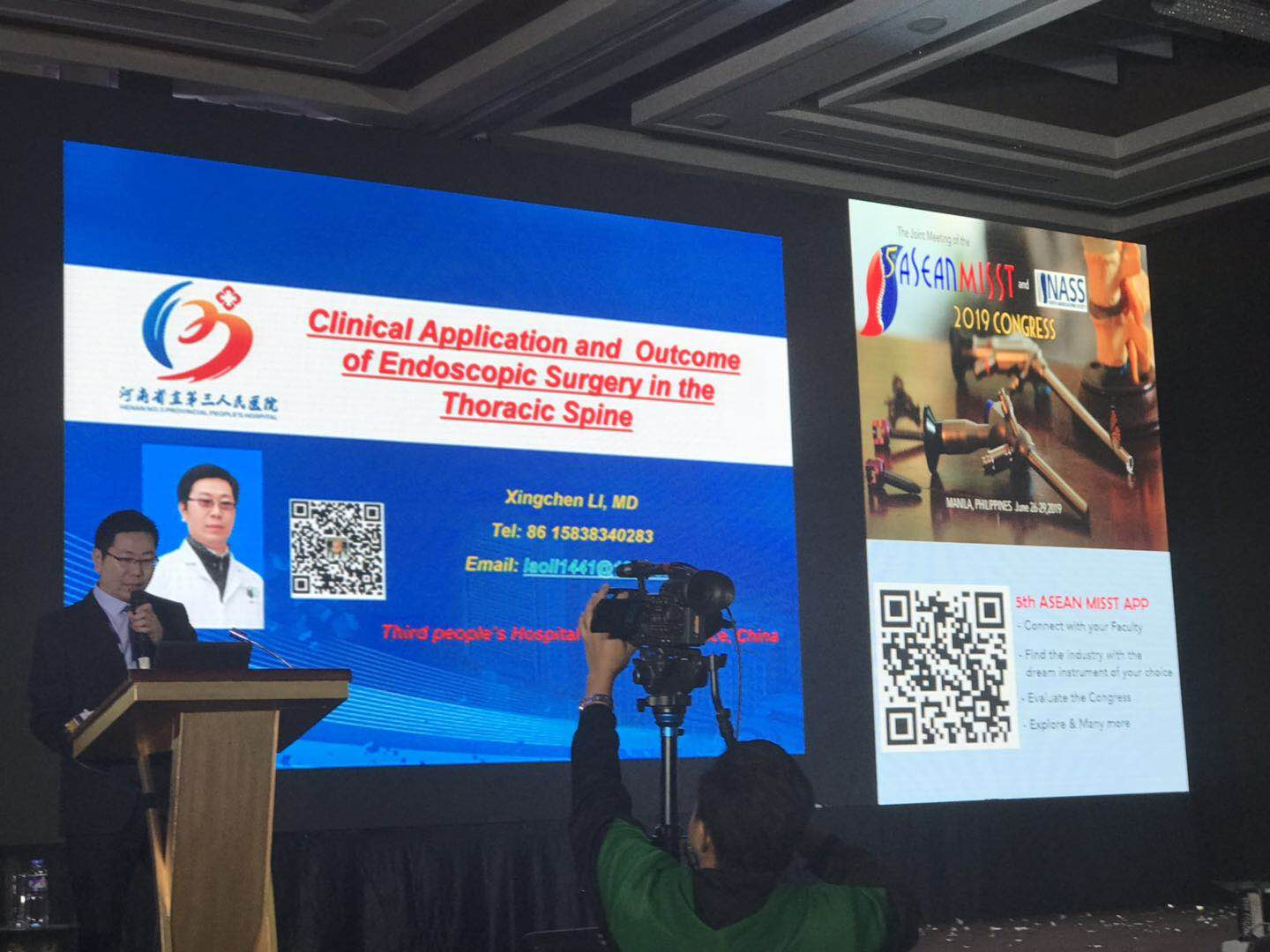 1562591637955571.jpg 微信图片_20190708205913.jpg