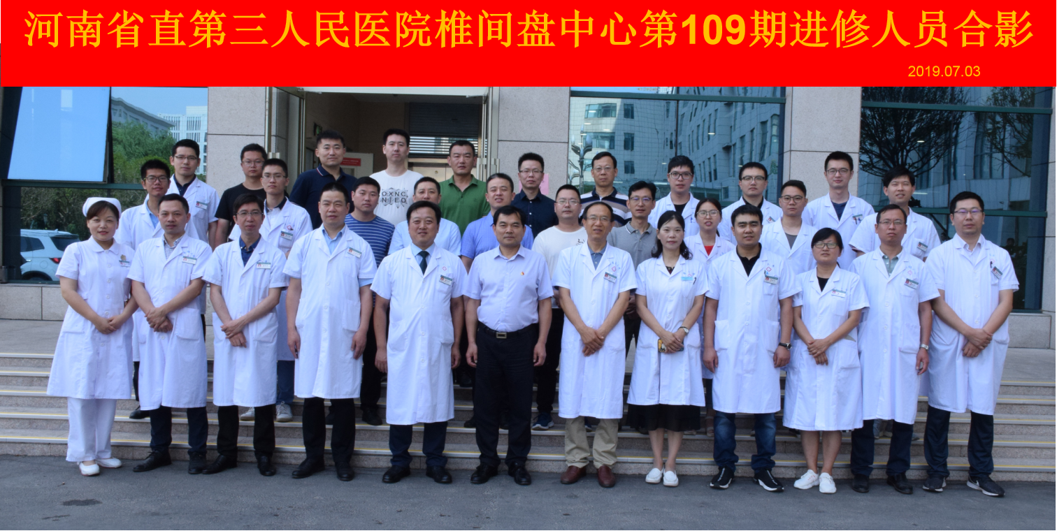 1562592197213697.png 微信图片_20190708205924.png