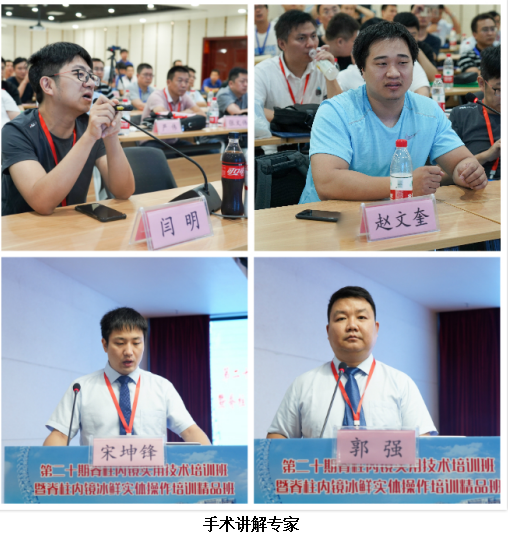 1566352033101492.png 1566350660(1).png