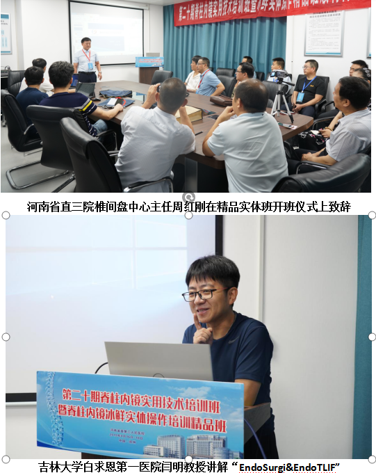 1566352091389732.png 1566350754(1).png