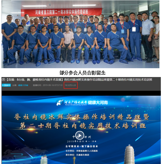 1566352114323608.png 1566350938(1).png