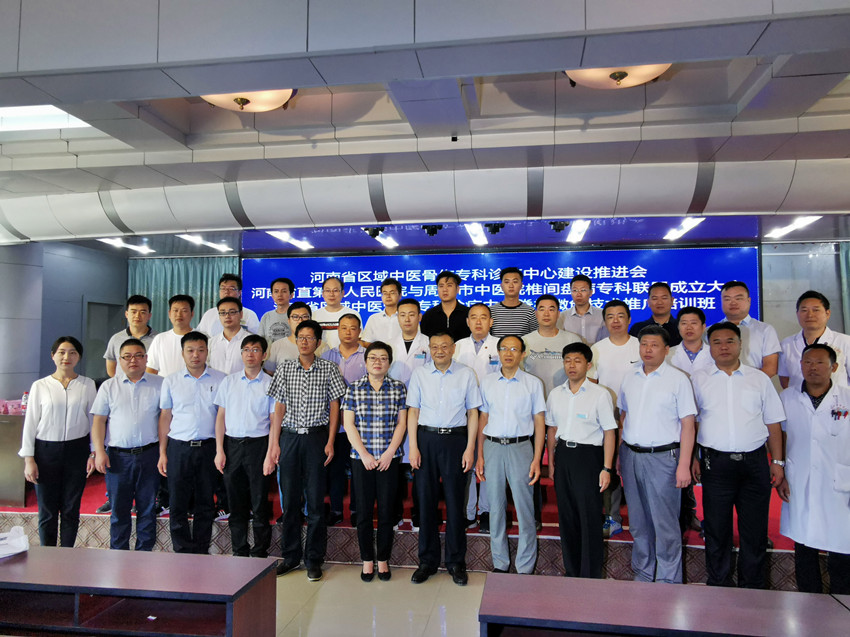 1567829071442820.jpg 整体合影_副本.jpg