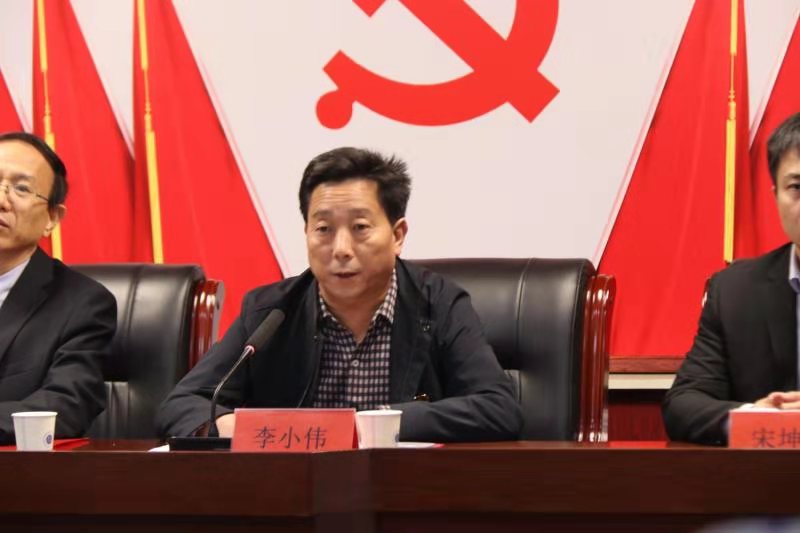 1571388626139964.jpg 李小伟院长.jpg