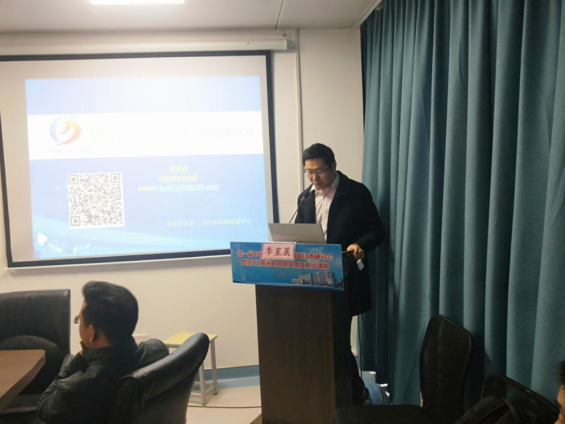 1573881973563506.jpg 1573881973563506.jpg