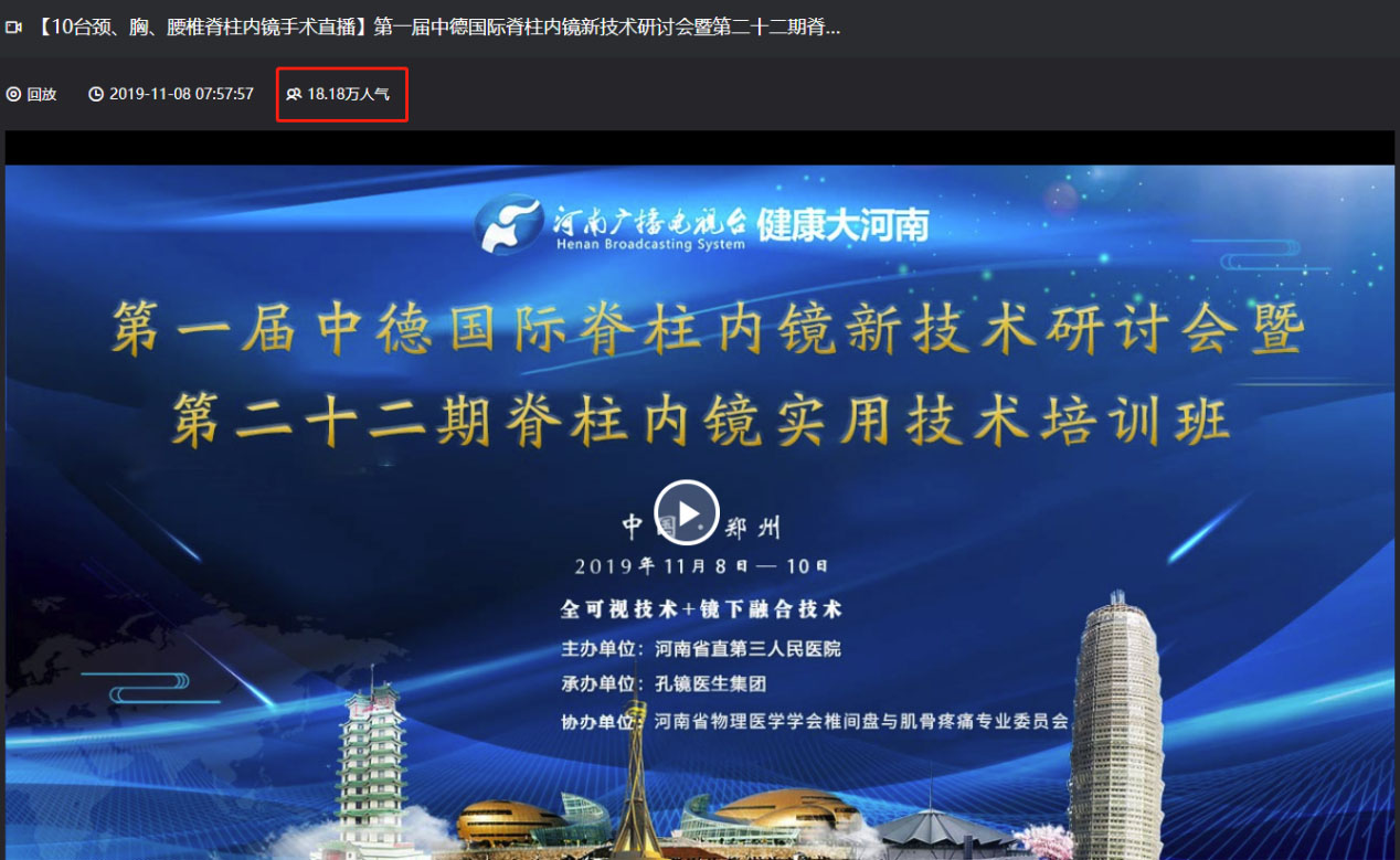 1573882869402084.jpg 1573882869402084.jpg