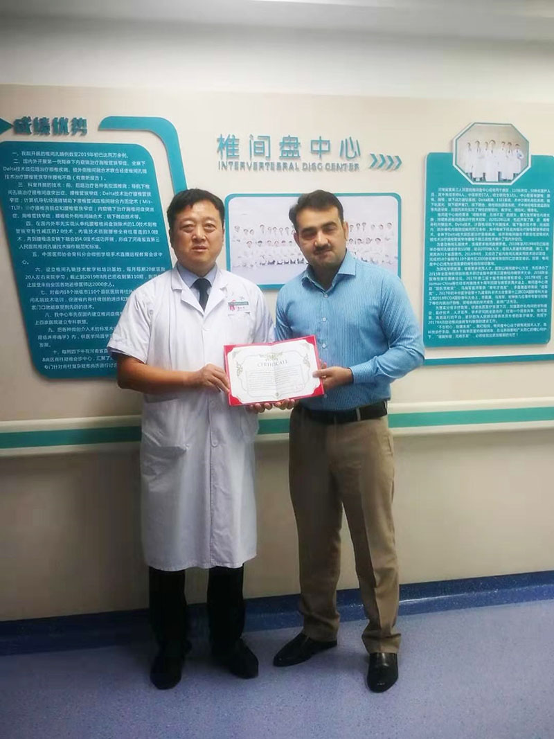 1573883287276715.jpg 微信图片_20190923120203_副本.jpg