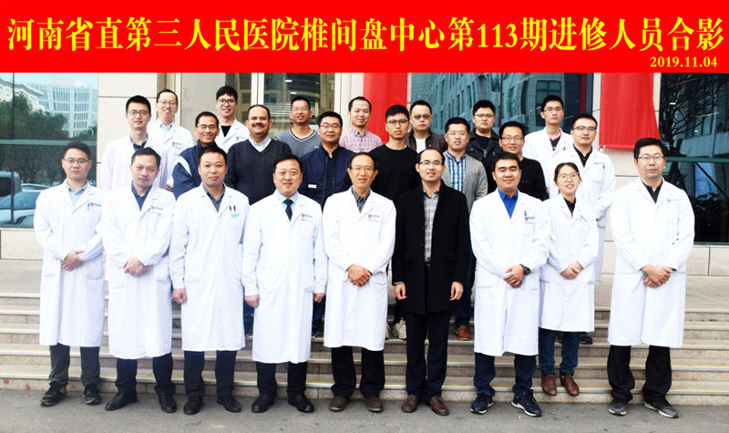 1573883381517263.jpg 微信图片_20191104104257_副本.jpg