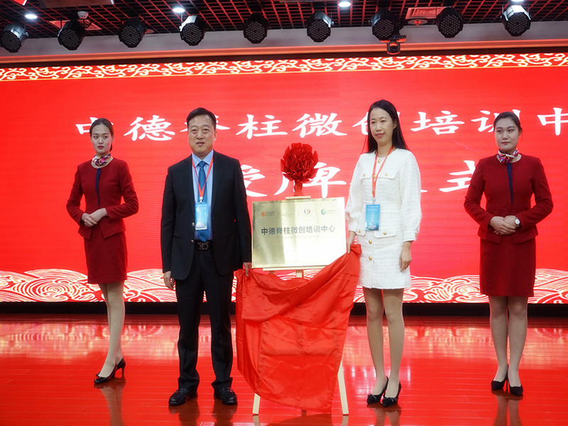 1573883646783930.jpg DSC00088_副本.jpg