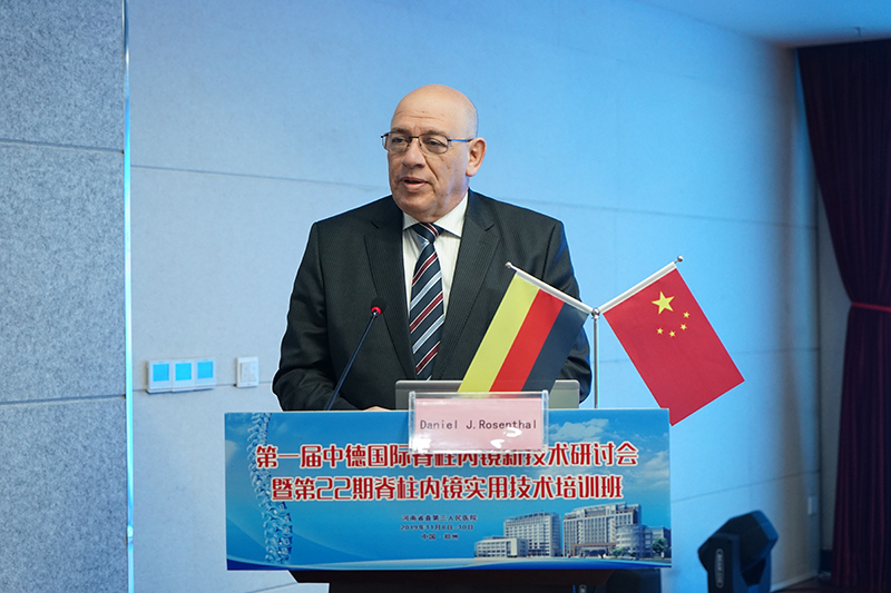 1573883917686592.jpg 手术中 (2).JPG