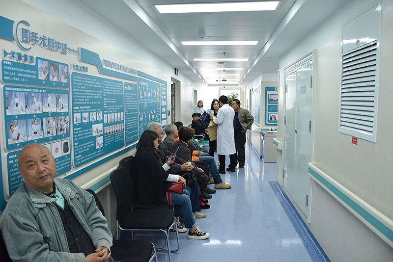 1573884015801261.jpg 疑难病例会诊 (2).JPG