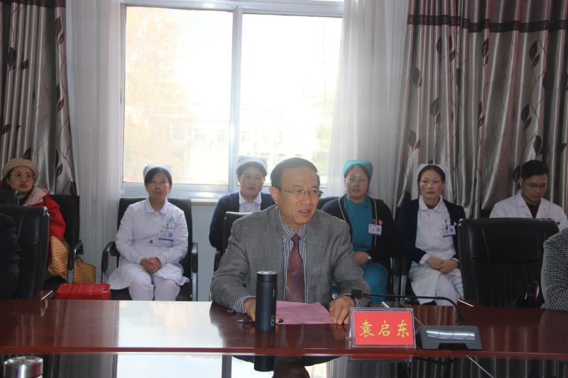 1575351033900781.jpg 袁启东院长.jpg