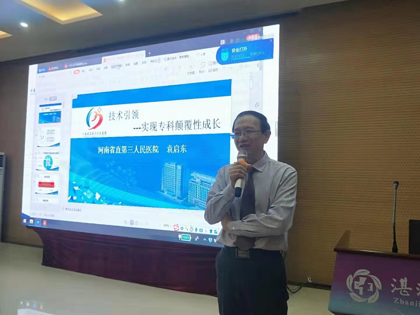 1575352171173824.jpg 1575352171173824.jpg