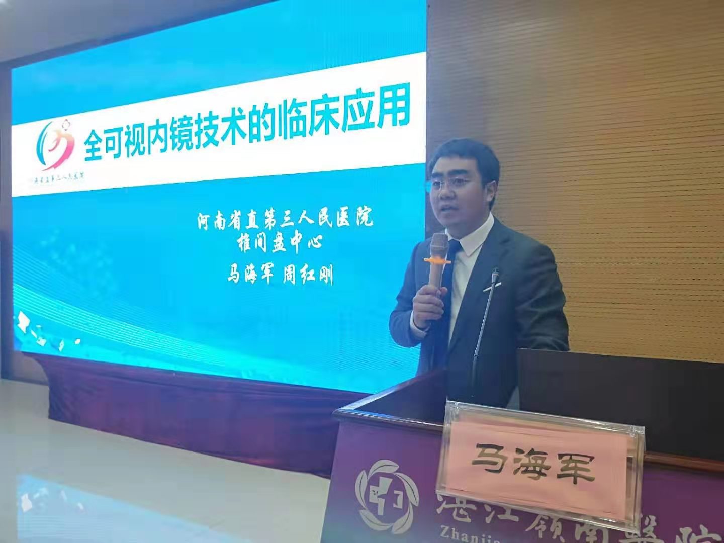 1575352219446644.jpg 1575352219446644.jpg