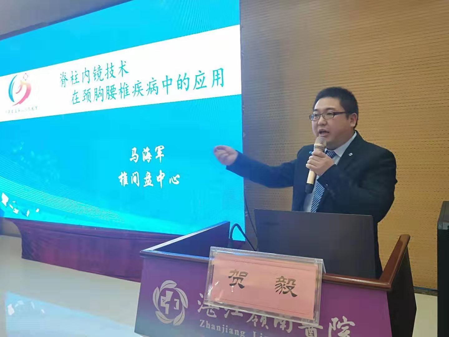 1575352259278325.jpg 1575352259278325.jpg