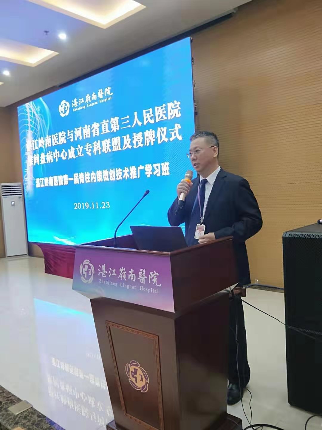 1575352645905922.jpg 1575352645905922.jpg