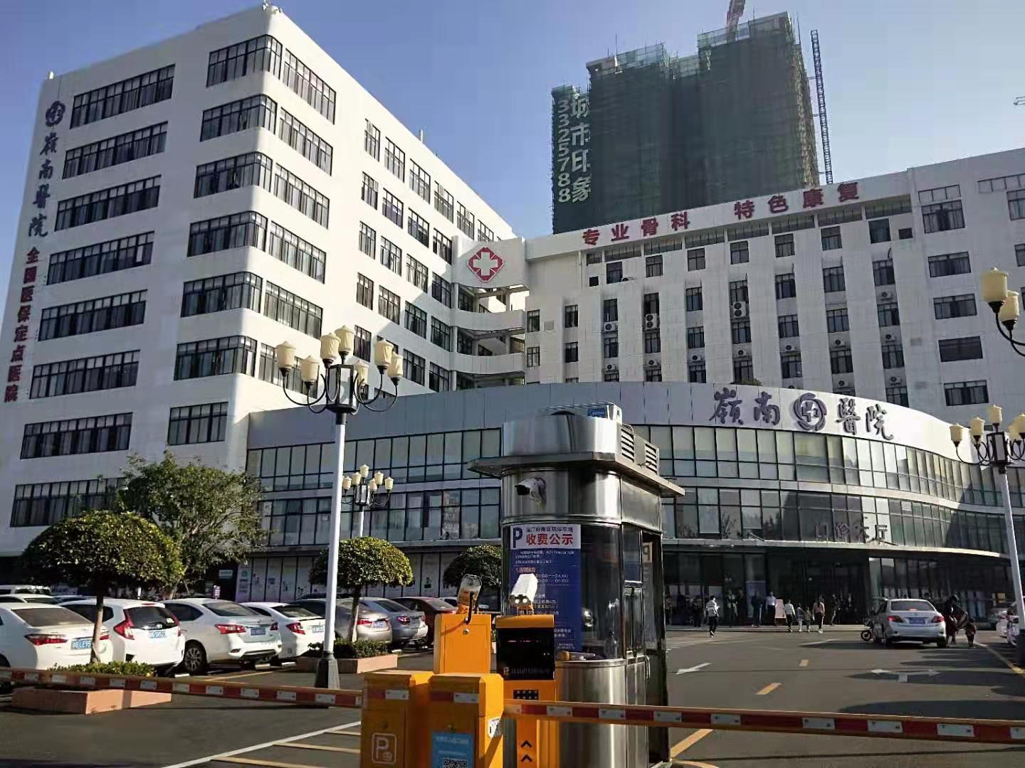 1575352814771599.jpg 1575352814771599.jpg