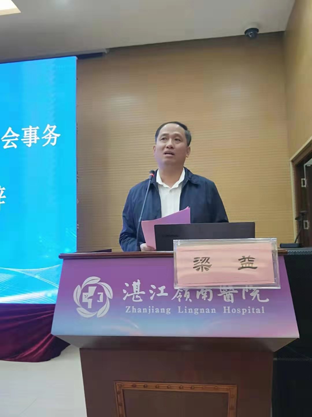 1575353113141471.jpg 1575353113141471.jpg