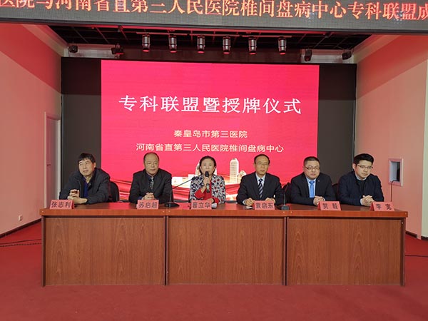 1575880126569597.jpg 微信图片_20191209084147.jpg