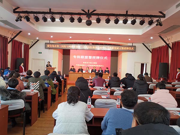 1575880143539530.jpg 微信图片_20191209084139.jpg