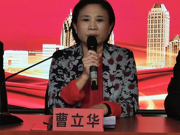 1575880157650921.jpg 微信图片_20191209084151.jpg